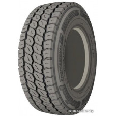 Cordiant Professional	385/65R22.5	160K	Cordiant Professional TM-1